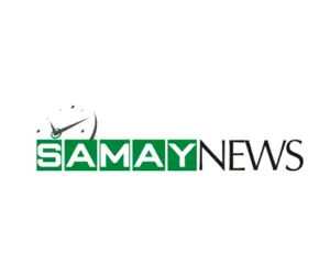 Samay news